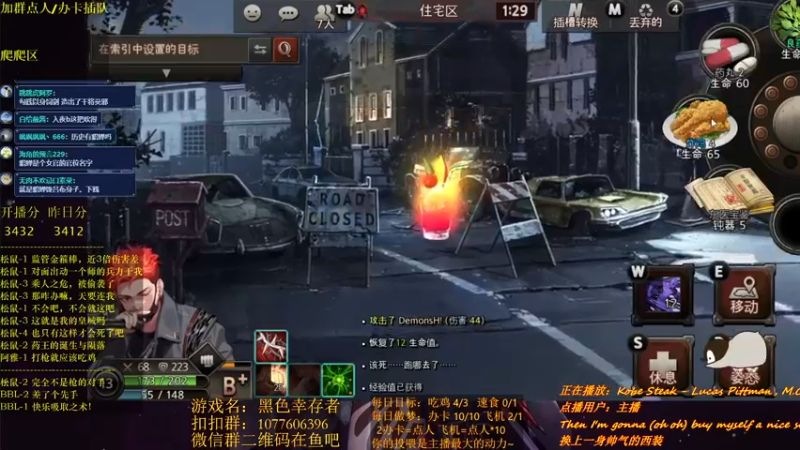 【2021-11-29 22点场】唐优伶的杂货铺：冷血杀神模式！