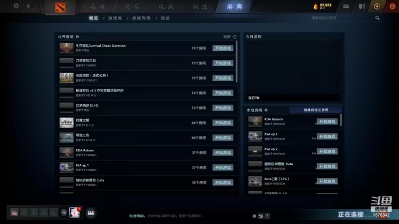 【2021-12-02 16点场】温文尔雅的傲娇：犬青：沉浸式肉搏！