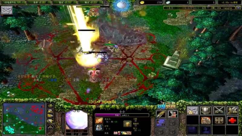 【2021-12-02 11点场】肖璐s：巅峰赛季。