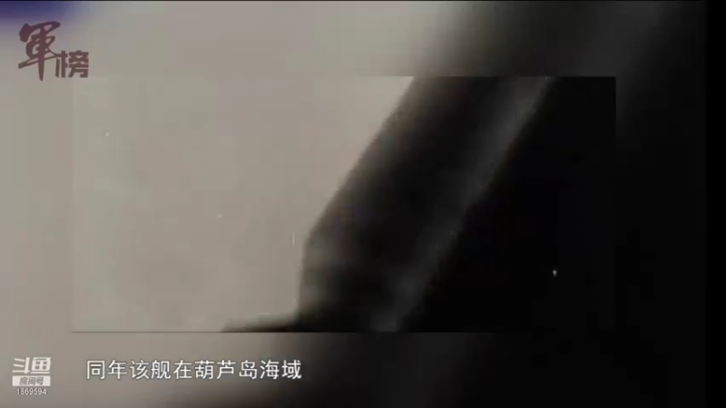 【2021-12-02 18点场】军榜Top：什么联合国军，十七个堂口又不是没锤过！