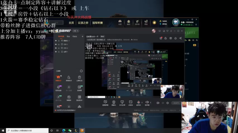 【2021-12-01 19点场】我想念你的微笑如阳光：涅槃重生的一天