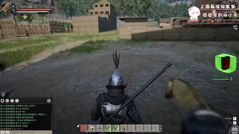 【2021-12-01 23点场】昔恩小姐姐：今天双倍亲密度~ 6301433