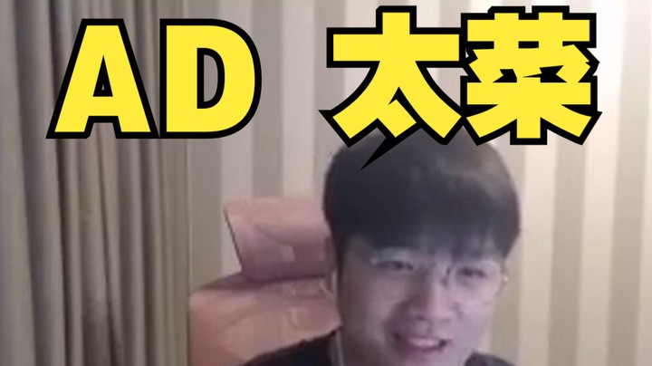 we微笑：儿子非要玩金克丝，让我跟着他的节奏