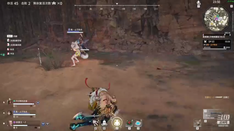 【2021-12-02 13点场】亚瑟王丶Z：小播一下 晚上聚会去啦~