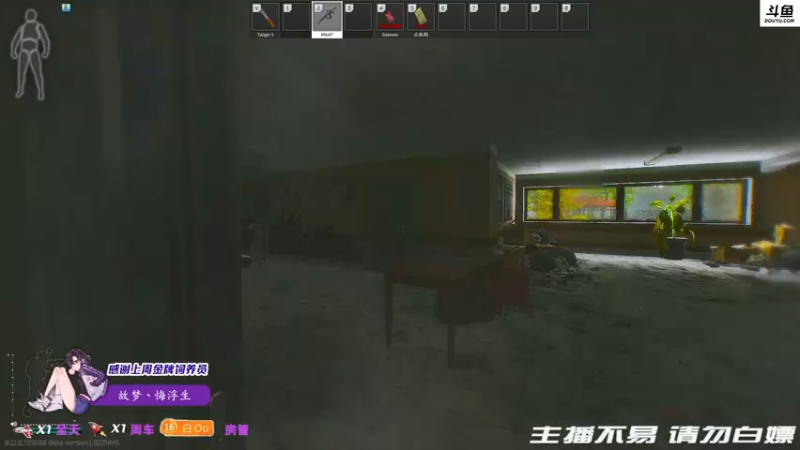 【2021-12-01 17点场】李白白Oo：【李白】 嘎嘎乱死