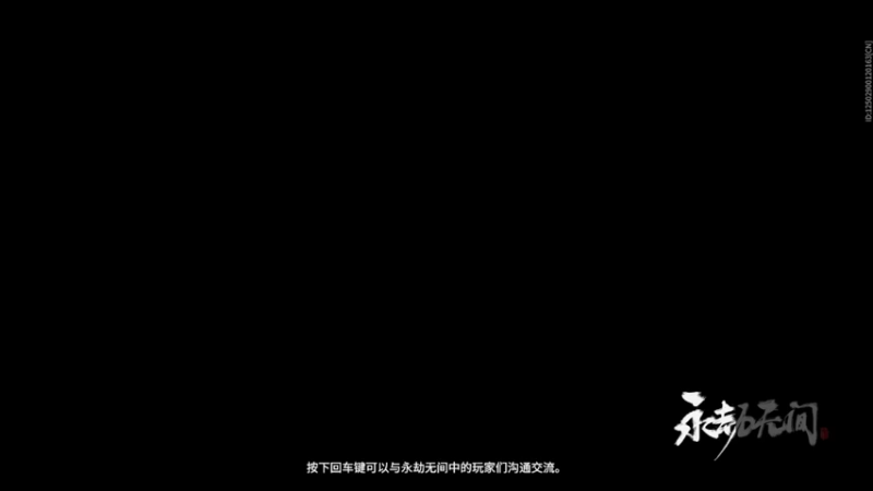 【2021-12-01 23点场】黑百合的二姑妈：『白百合』国服顶尖花村训练家