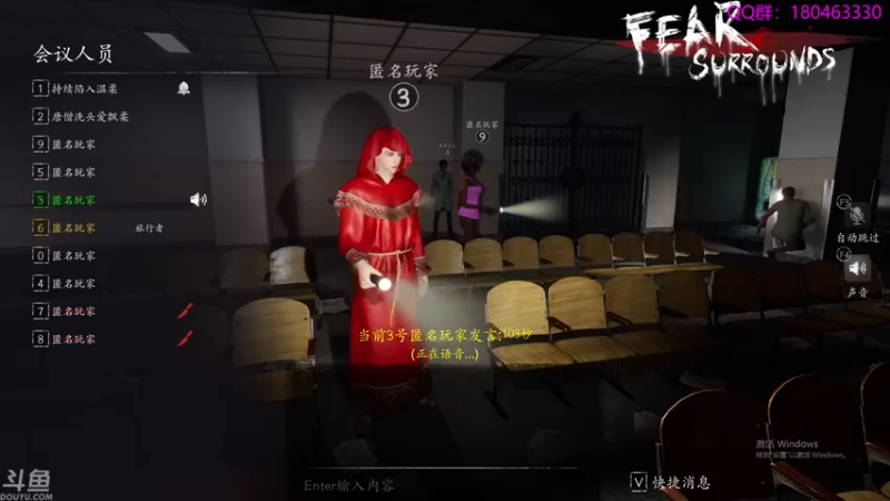 【2021-11-29 04点场】就叫啊翼吧：啊翼：陪你度过每一个无聊的夜