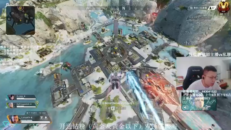 【2021-12-02 13点场】阿祖AZu2tap：今日单排钻石+猎排+ALGS训练赛