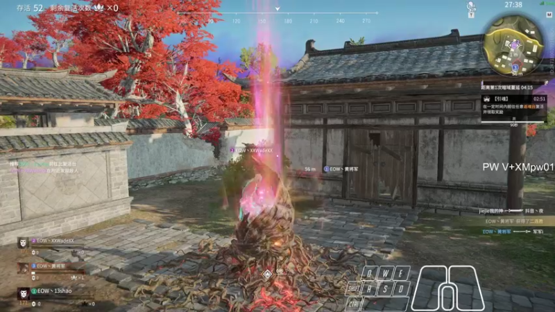 【2021-12-02 01点场】13shao丶：[13shao]  双倍亲密度