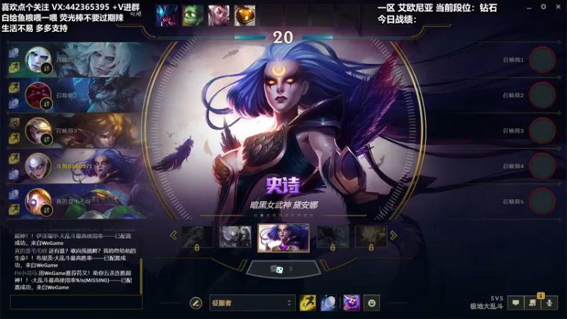 【2021-12-01 15点场】懵逼的小懵逼：【懵逼】开宝箱的为什么不能是我呢