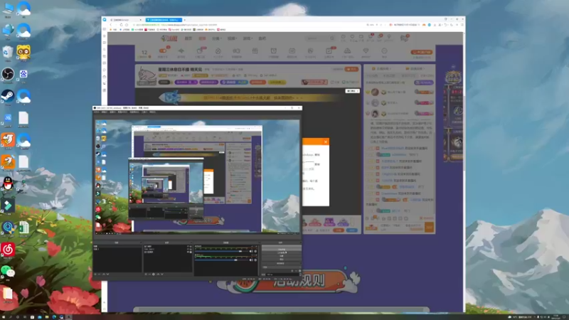 【2021-12-02 17点场】BLUE呀丶：和睡衣解说AGvsRW