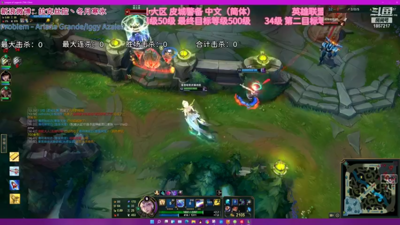 【2021-12-02 01点场】冬月寒氷熙宝兒AnyaYugi：终极魔典 守护拉克丝而战 デュエル