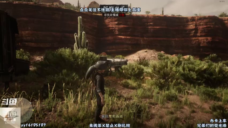 【2021-11-29 13点场】南咚y：马路上跑过来一个咚咚~