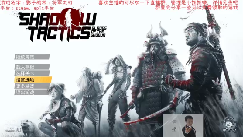【2021-12-01 20点场】渊缘远愿：来的都是客，里边有大座