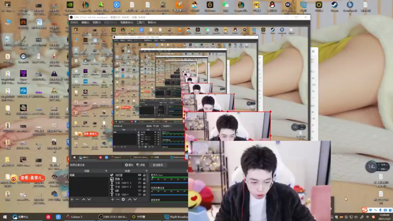 【2021-12-02 12点场】南波儿大魔王丶：牙少：今天玩点花的~