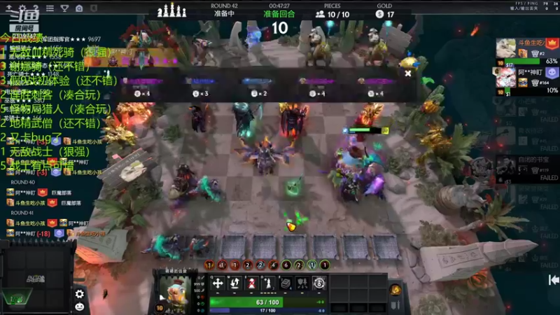 【2021-12-02 00点场】生吃小孩i：这是一个赌狗版本！