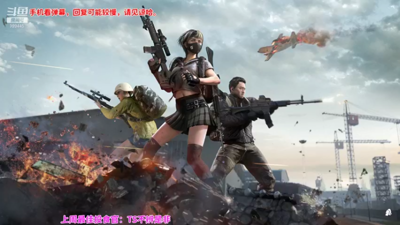【2021-12-02 00点场】凌儿响叮当灬：姐就是女王，自信放光芒~