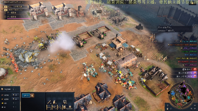 【DOTA2】叫我老陈就好了的精彩时刻 20211202 20点场