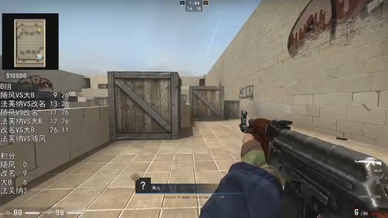 【2021-12-02 22点场】巴格拉斯：热爱生活，走进巴叔