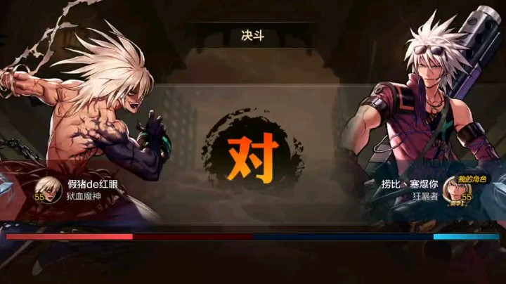 大枪单刷假猪教程