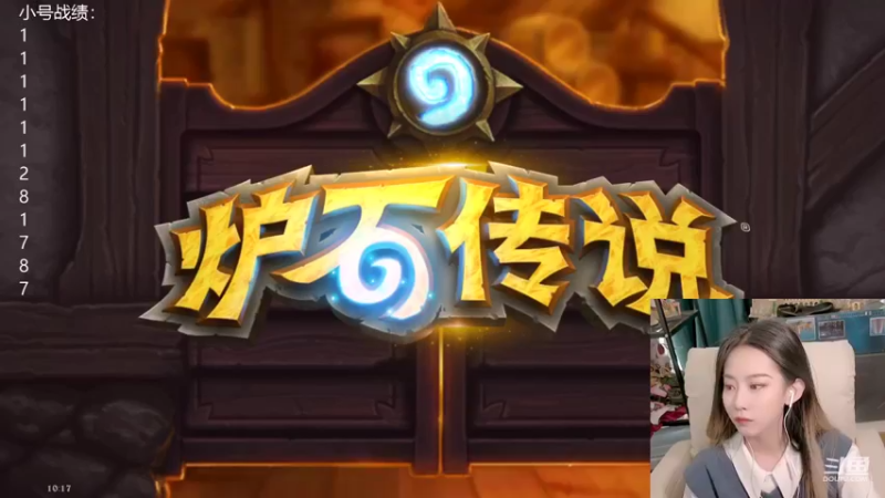 【2021-12-01 10点场】甜水七：还我霉女 都不霉了