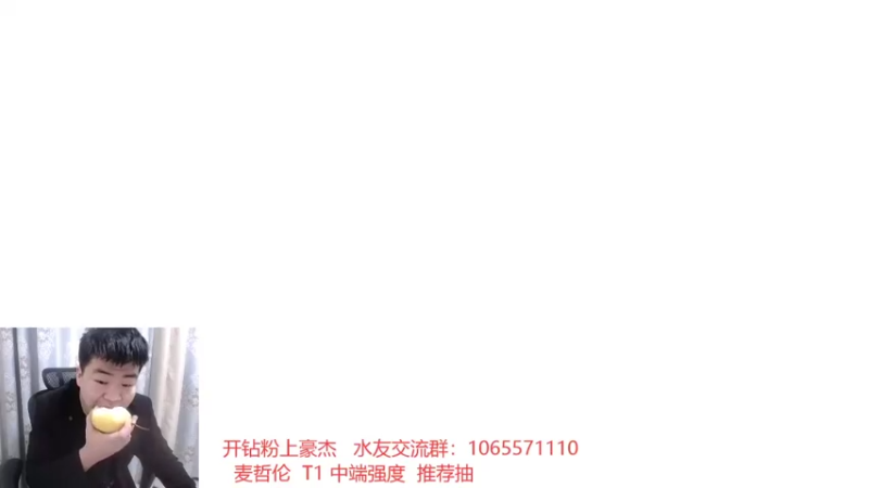 【2021-11-27 08点场】航海王阿龙：热血航线好好玩