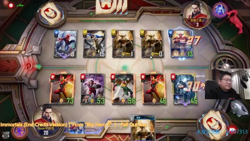 【2021-12-01 21点场】毕游侠：竞技场打雷中