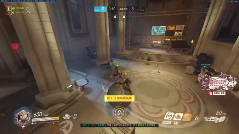 【2021-12-02 20点场】训练把场机器人：机器人：玩游戏开心就好！