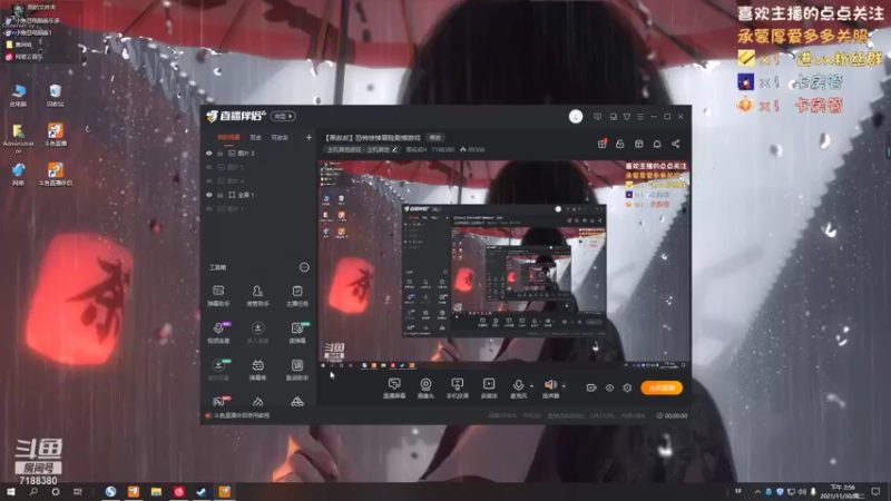 【2021-11-30 14点场】黑叔叔H：【黑叔叔】恐怖惊悚冒险剧情游戏