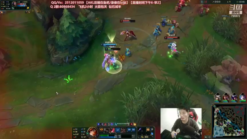 【2021-12-02 00点场】Akl托尼老师：世界顶尖阿卡丽：日常周1加班不休息喔