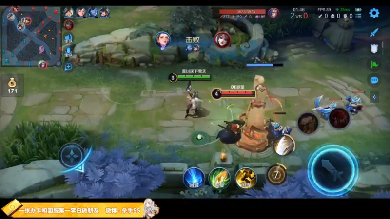 【2021-12-02 00点场】不可一世杀手：巅峰无敌手！