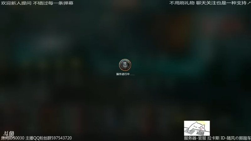 【2021-12-02 03点场】随风の脚踏车：最后的扫雪