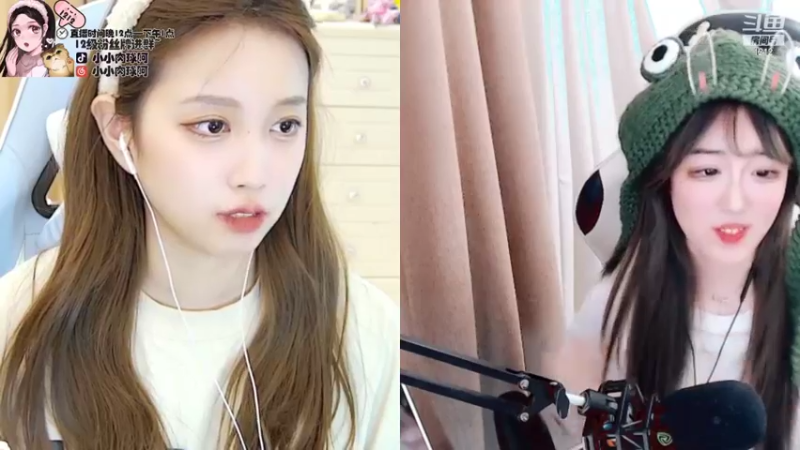 【2021-12-02 11点场】小肉球阿：爱笑的女孩运气不会太差~ 5587551