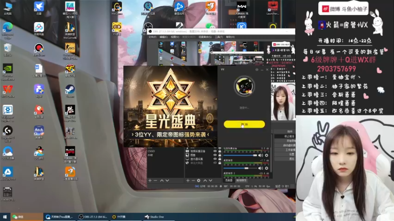 【2021-12-02 14点场】天然柚子tea：没心没肺 快乐加倍