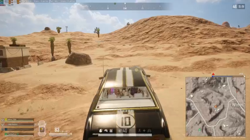 【2021-12-01 23点场】PUBG小德子：播着玩，别当真