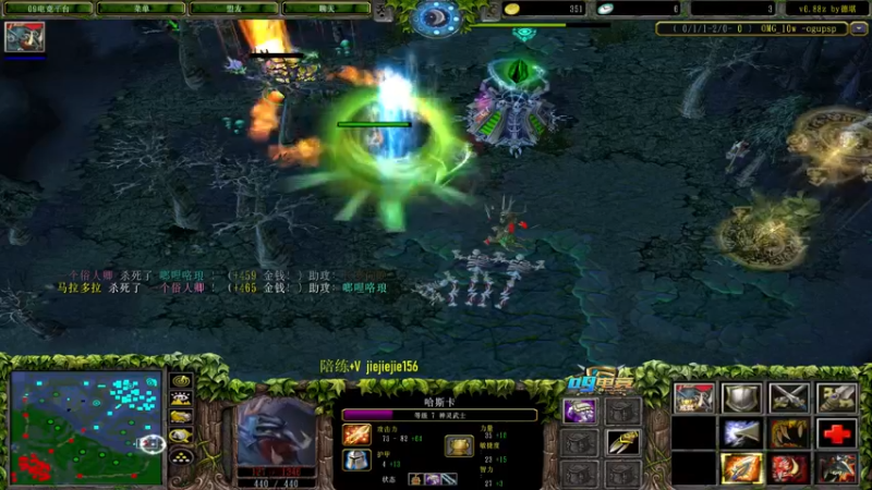 【2021-12-02 15点场】肖璐s：巅峰赛季。