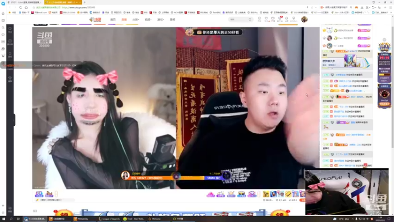 【2021-12-02 01点场】27157丶Calvin：电一第一至臻蕾欧娜绝活哥喜欢主播关注办卡