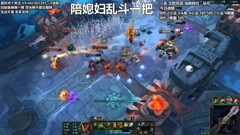 【2021-11-29 20点场】懵逼的小懵逼：【懵逼】开宝箱的为什么不能是我呢
