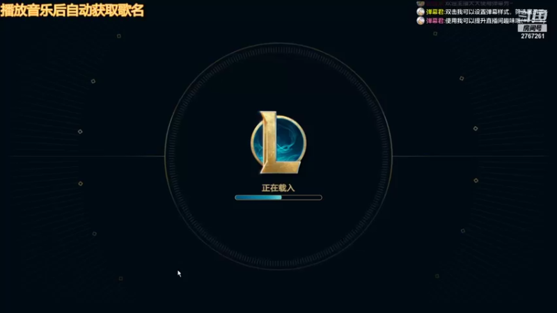 【2021-12-02 18点场】无心丶初号机：新人主播的第三天谢谢大家的关注哦~