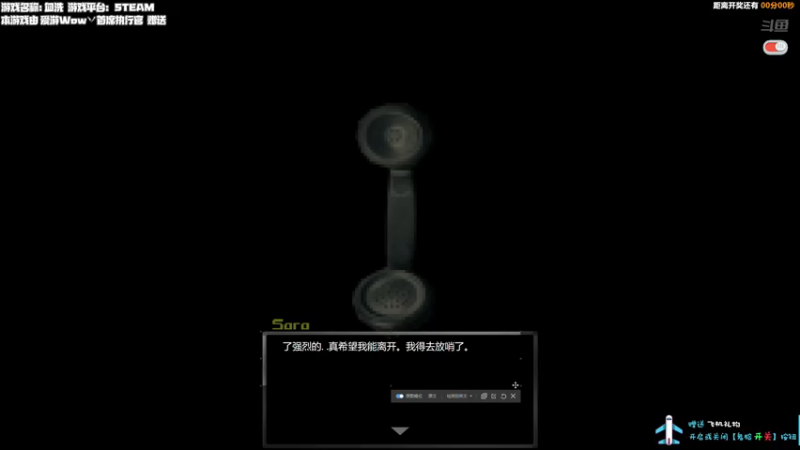 【2021-12-02 00点场】老猫CatGames：【Cat】扣紧脚趾 瑟瑟发抖