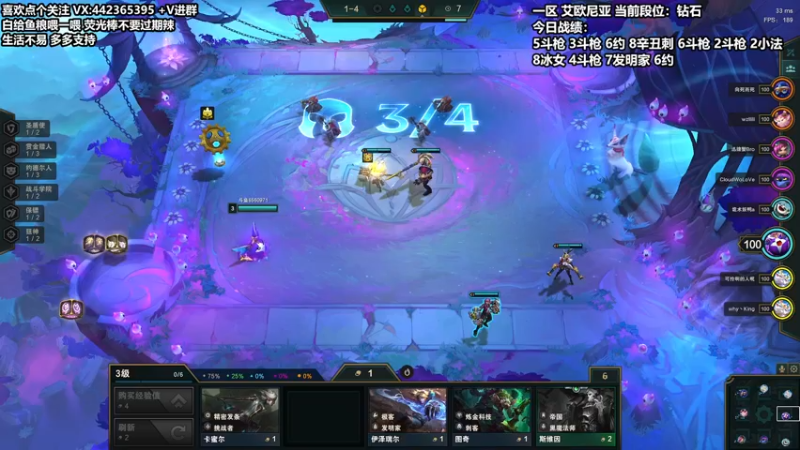 【2021-12-01 02点场】懵逼的小懵逼：【懵逼】开宝箱的为什么不能是我呢