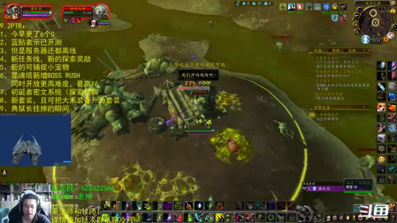 【2021-12-02 10点场】AC绅士向：话痨绅：9.2已开测