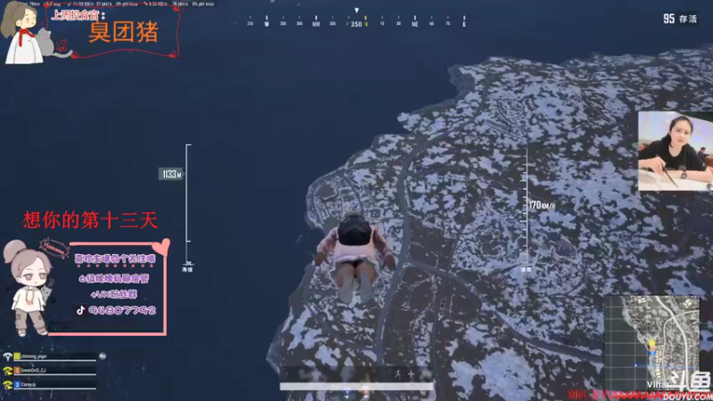 【2021-12-01 21点场】哦呦orz：【小奶团】家永远都在的兄弟萌