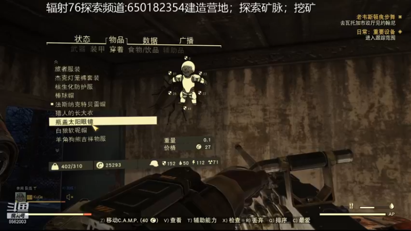 【2021-12-01 16点场】乾坤70传说：乾坤⑦传说:您的专属频道