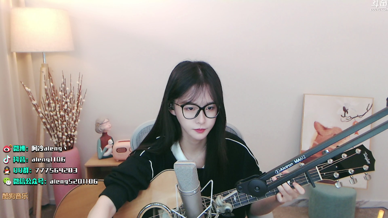 【英雄联盟】阿冷aleng丶的精彩时刻 20211202 00点场