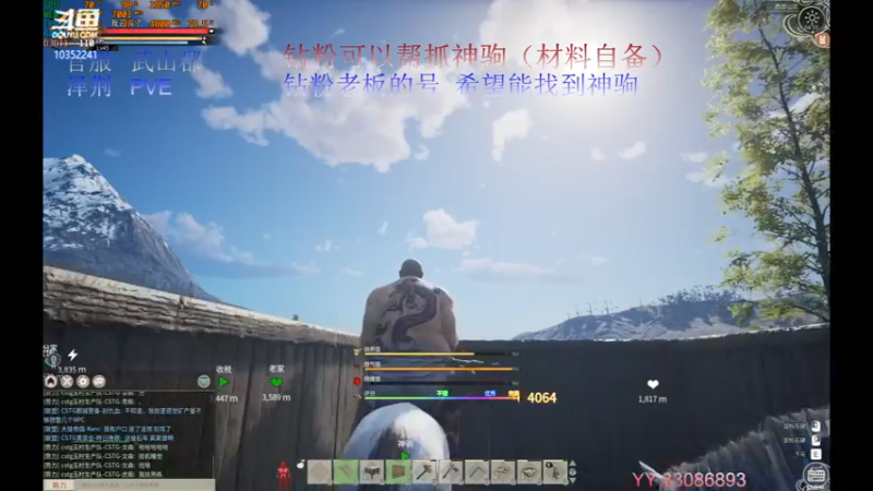 【2021-12-01 04点场】755就是我：沉浸式找神驹