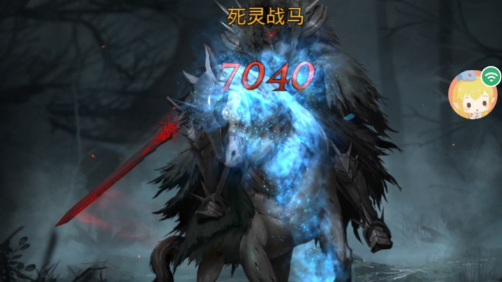 萌新主播勇闯地下城。