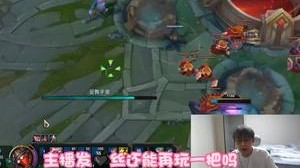 《不感兴趣》