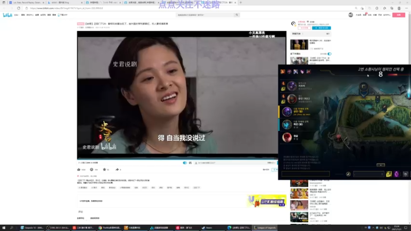 【2021-12-01 22点场】Ks树：青受奶狗音声优