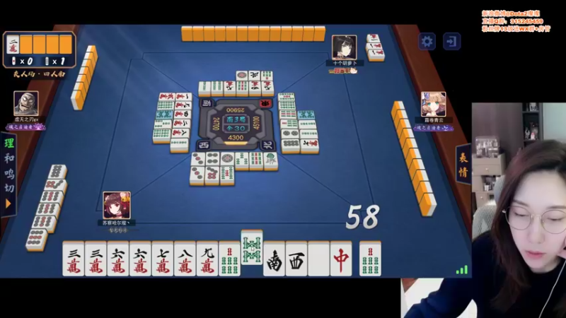 【2021-12-01 22点场】睡不醒的璨璨：吃个饭打游戏